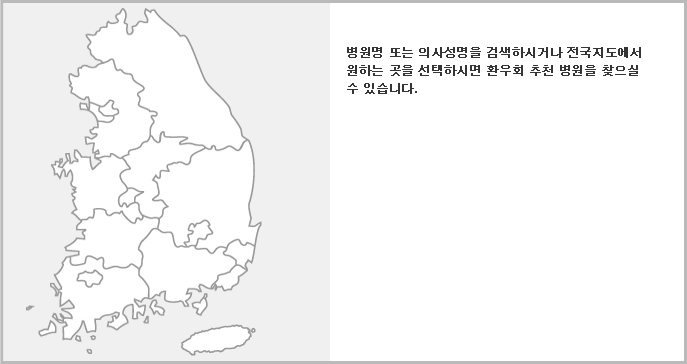 �ѱ�����